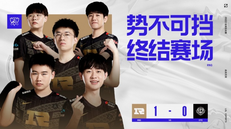 成为热议的 成为热议的