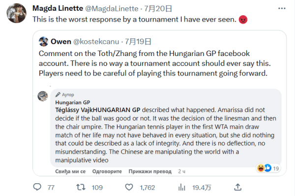 响力和商业 响力和商业