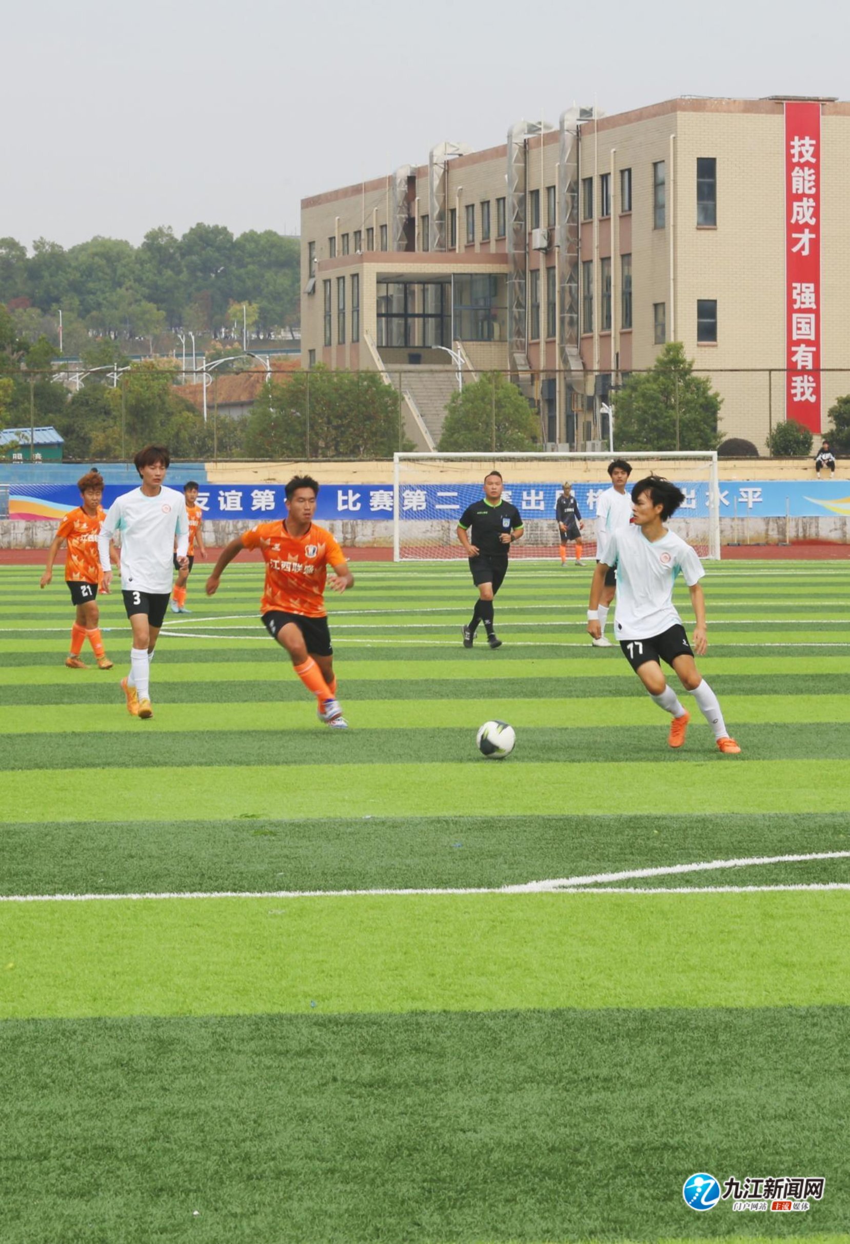 城市喧嚣的 城市喧嚣的