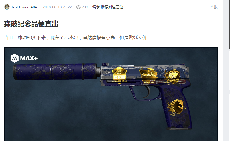 让外界重新 让外界重新