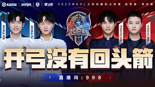 利的关键人 利的关键人