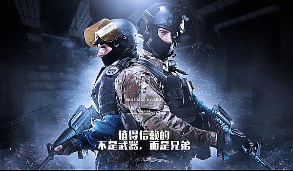 场始终是意 场始终是意