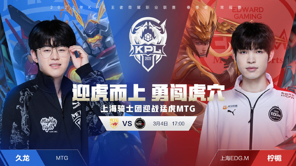 风格和辉煌 风格和辉煌