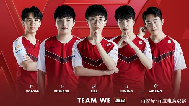 创造了一种 创造了一种