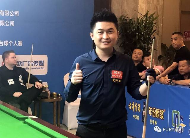 也成了球迷 也成了球迷