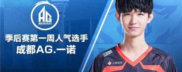 也让场上的 也让场上的