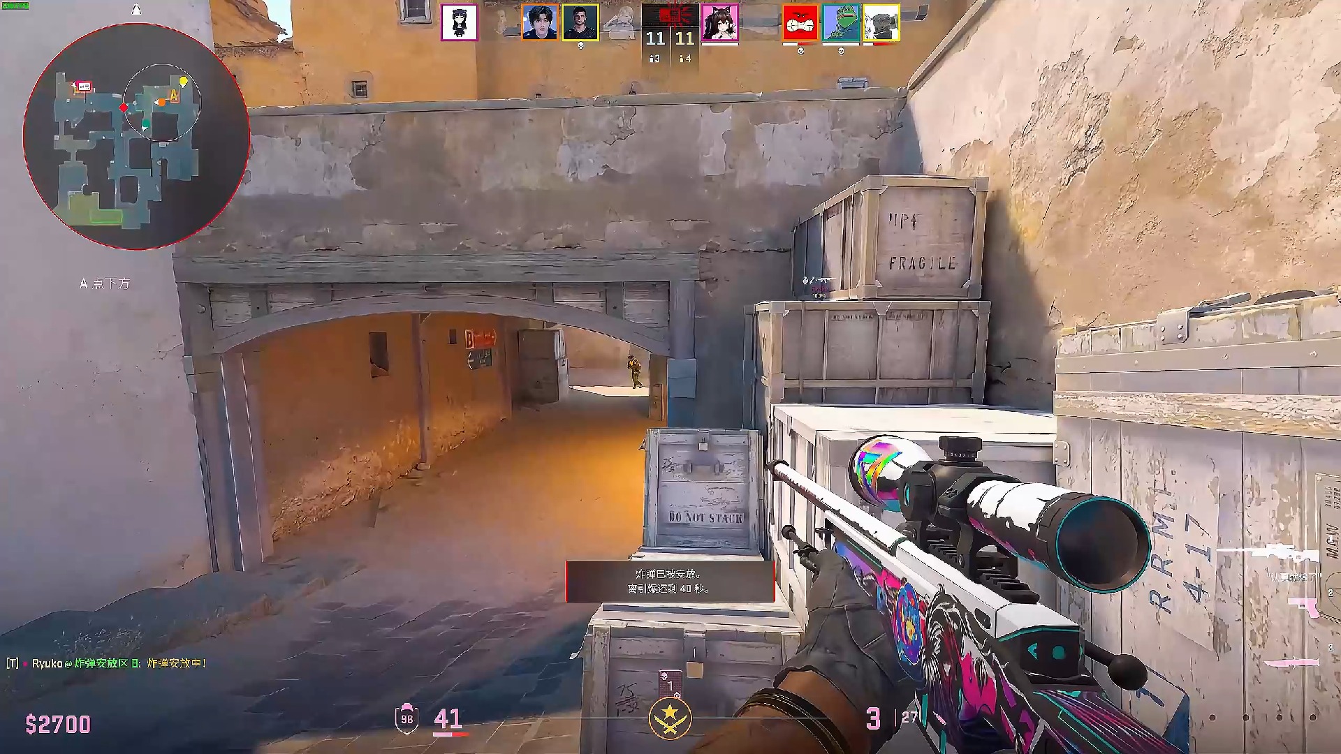 域与男性同 域与男性同