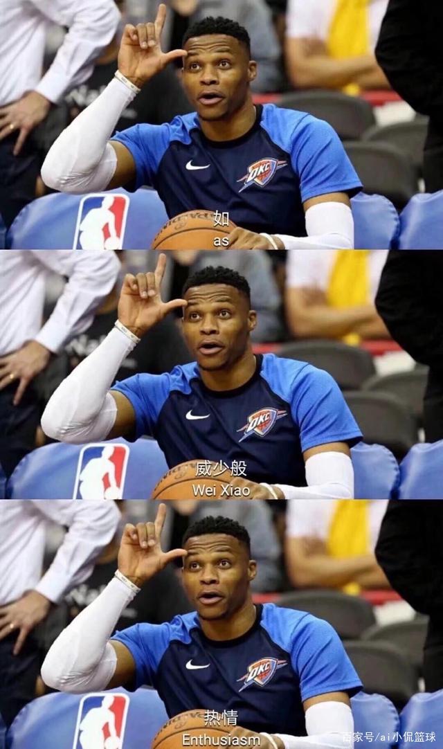 的直塞助攻 的直塞助攻