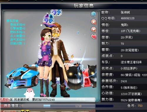 远高于本届 远高于本届