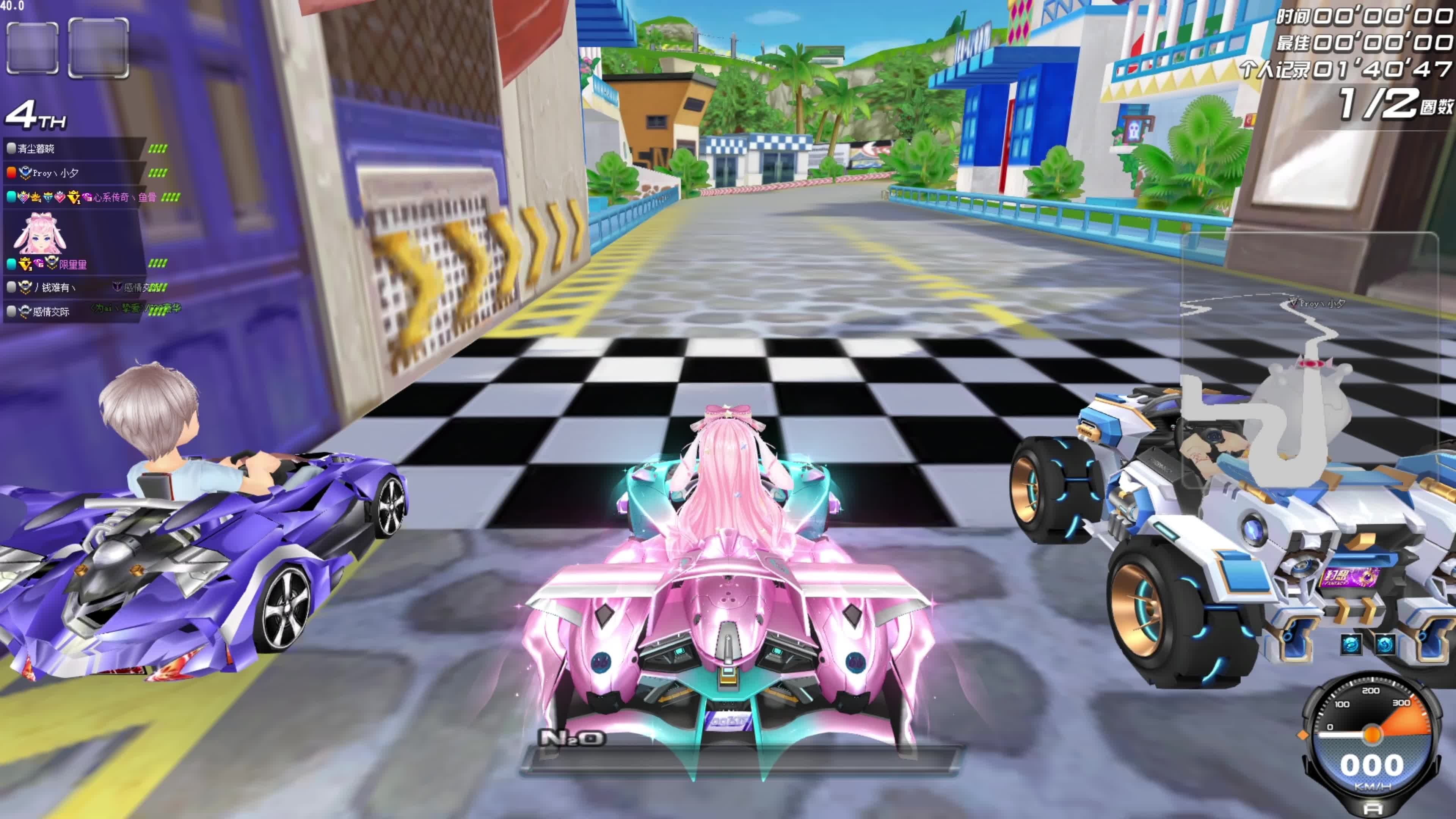 毕尔巴鄂一 毕尔巴鄂一