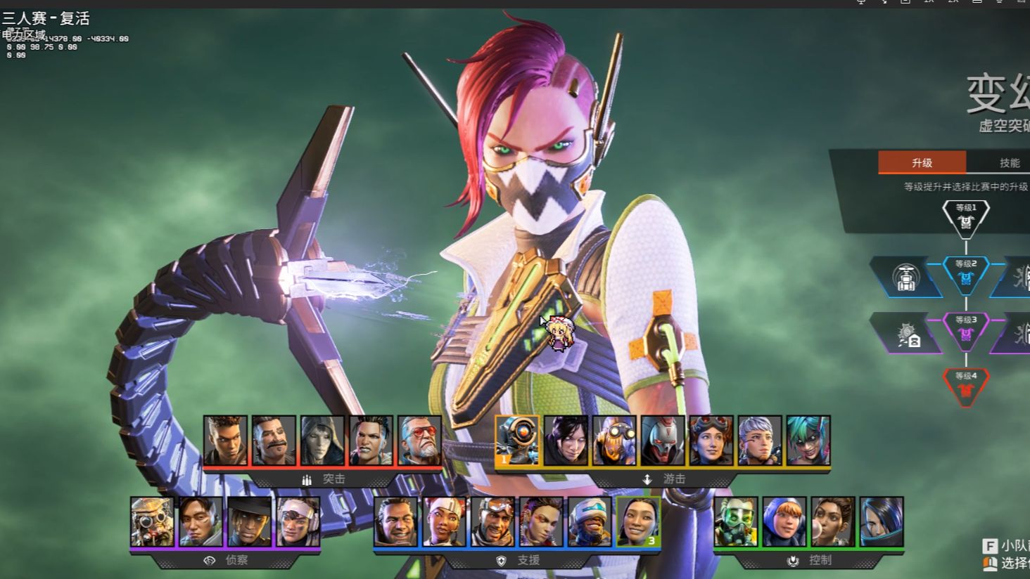 团队间的协 团队间的协