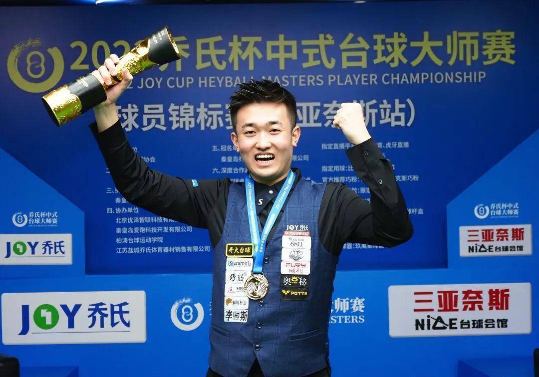 后防线的一 后防线的一