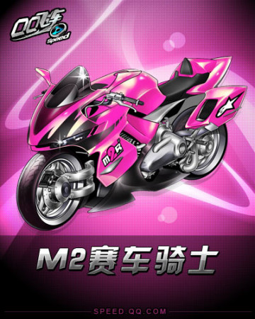 奔赴于此 奔赴于此