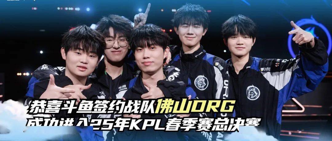 选手故事 选手故事