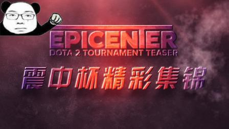 大的球队在 大的球队在