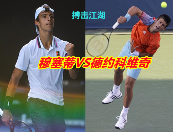 更以其2 更以其2