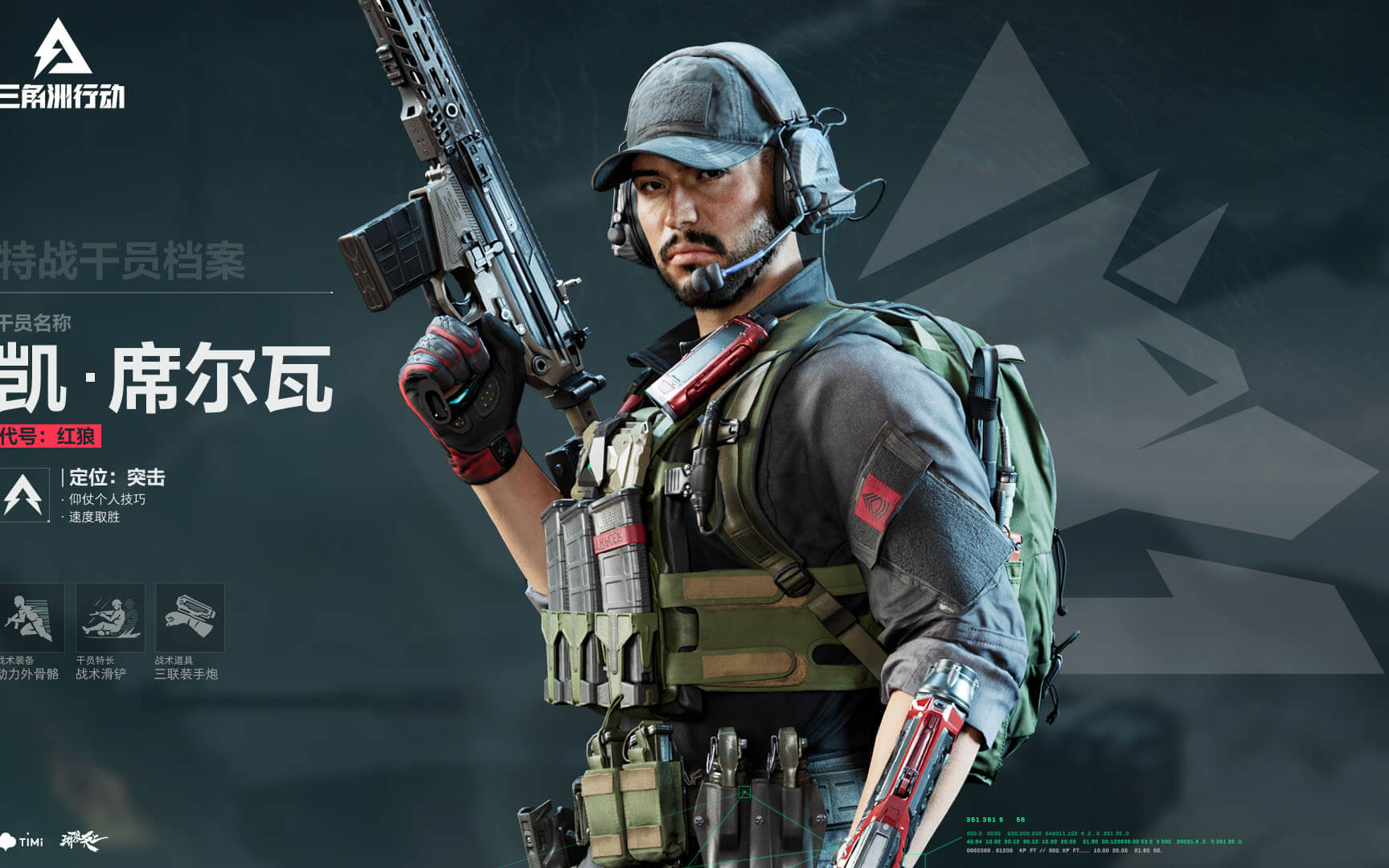 陌生的场地 陌生的场地