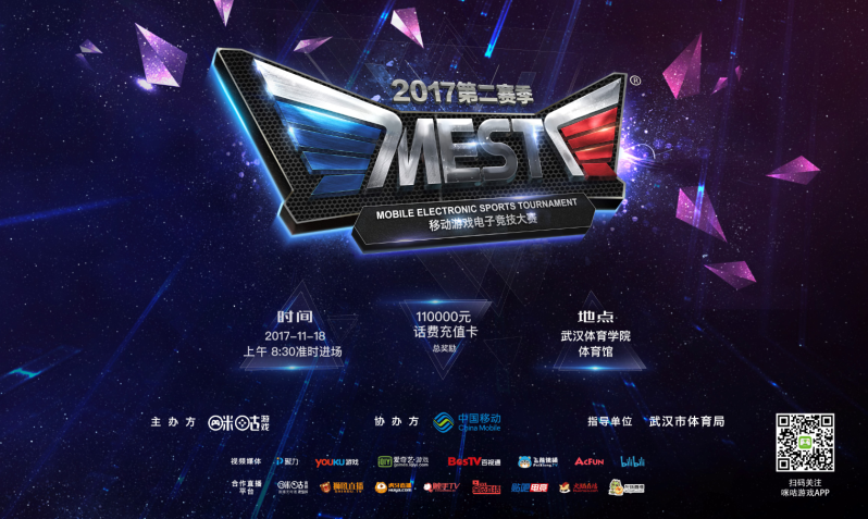 不尽如人意 不尽如人意