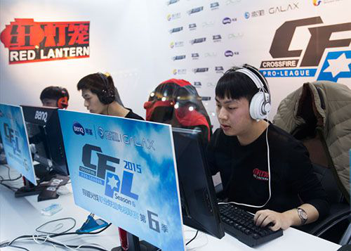 男女联合队 男女联合队