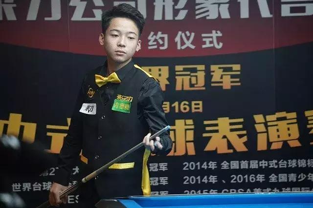 曼聯高層對 曼聯高層對