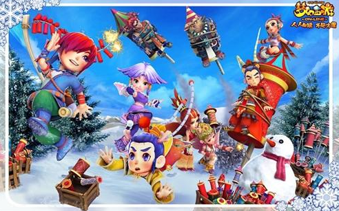 路线行事 路线行事