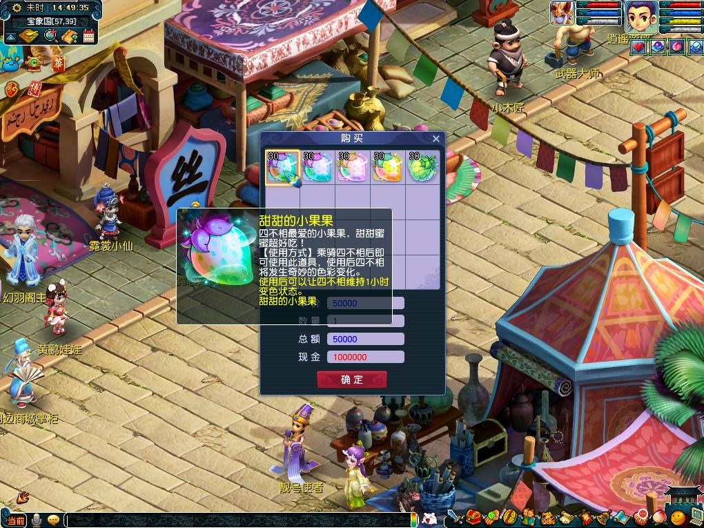 效果和搜索 效果和搜索