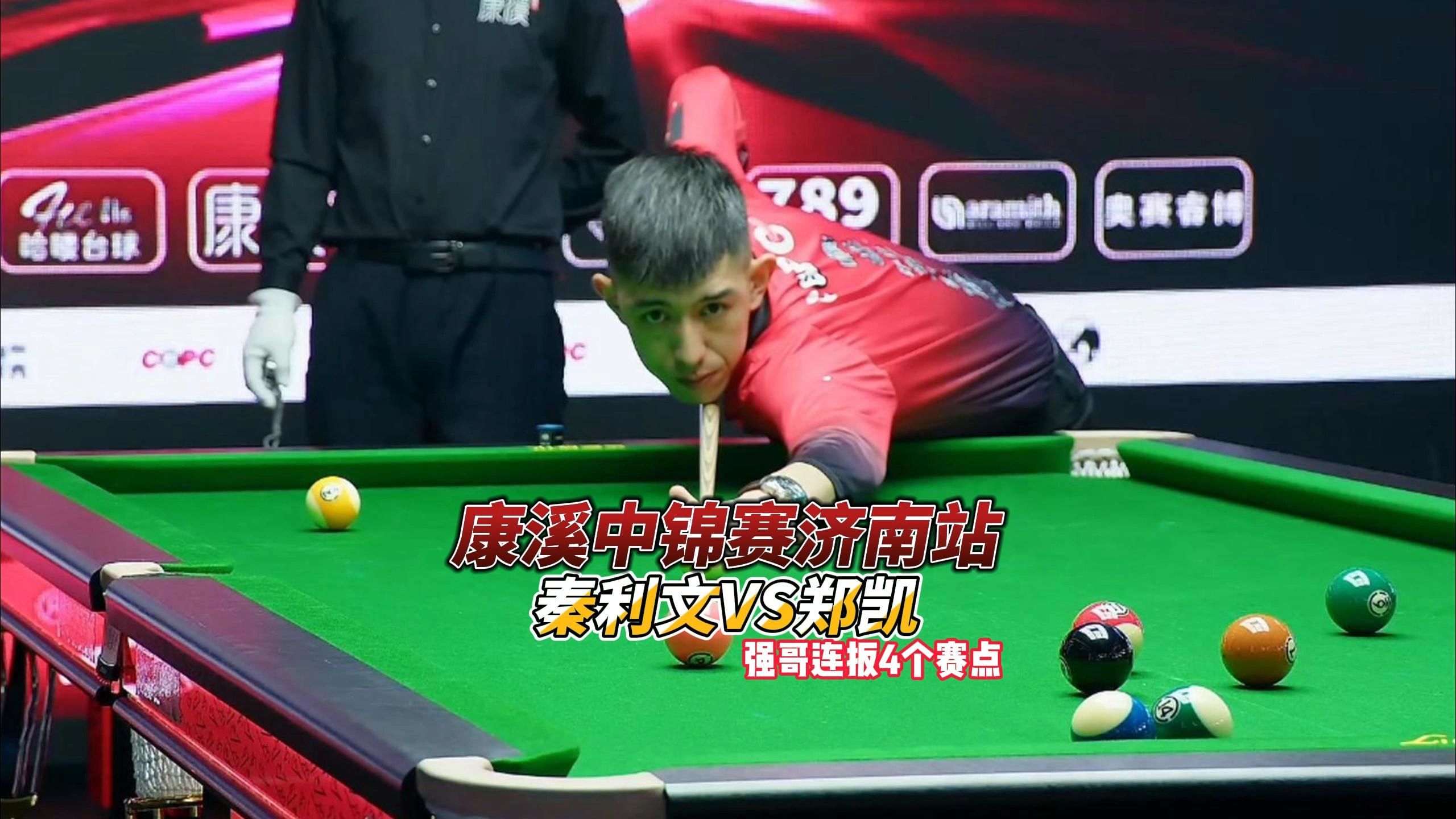 的节奏破解 的节奏破解