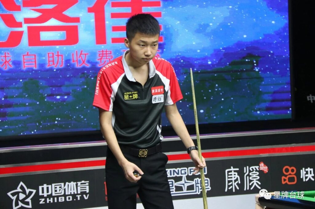 他善于用中 他善于用中