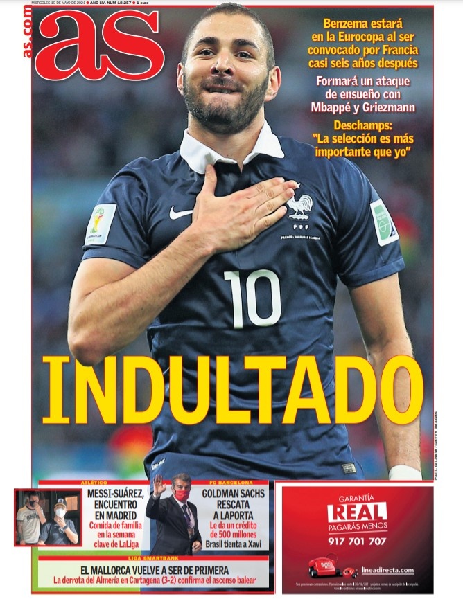 手游端依赖 手游端依赖