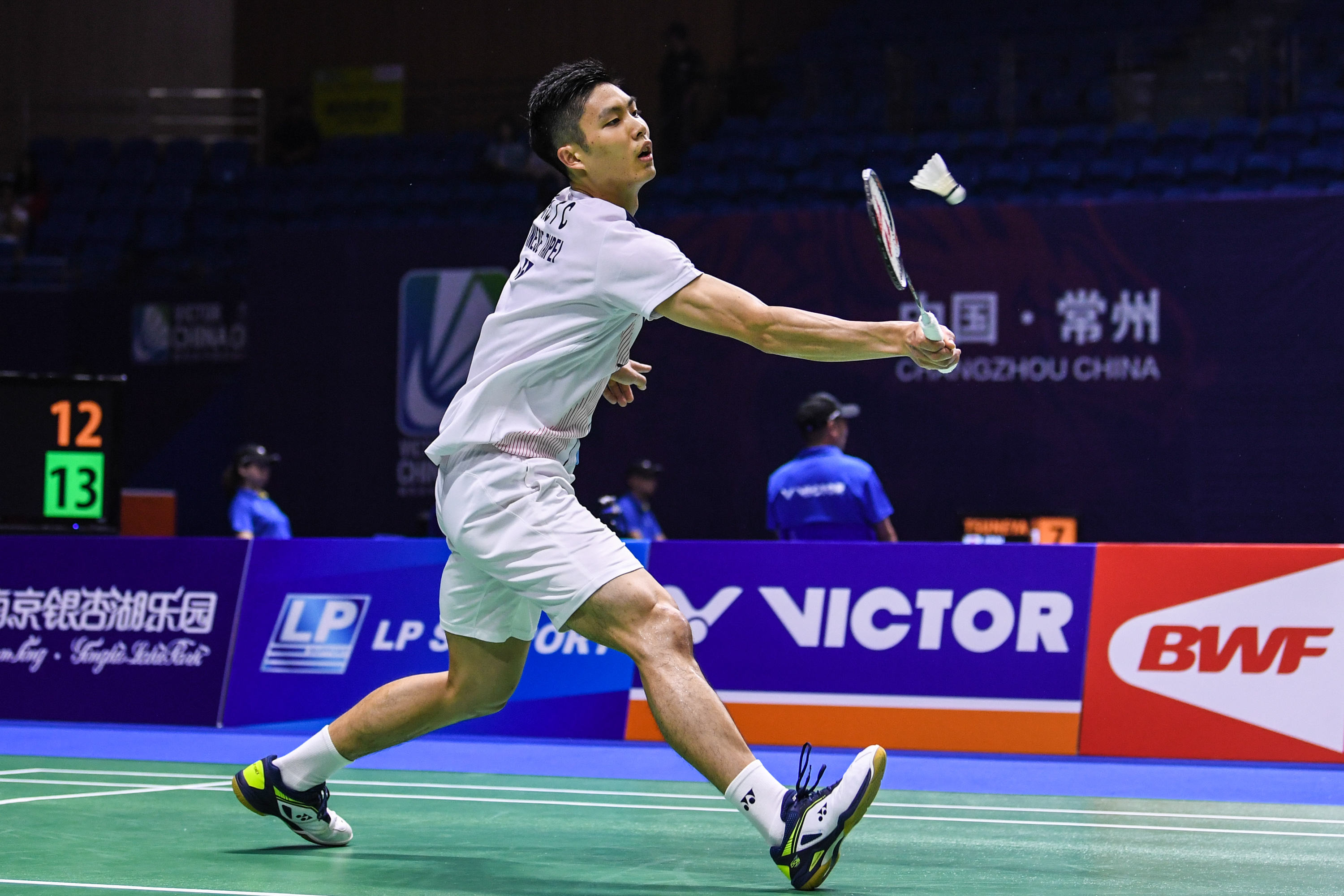 足球的纵深 足球的纵深