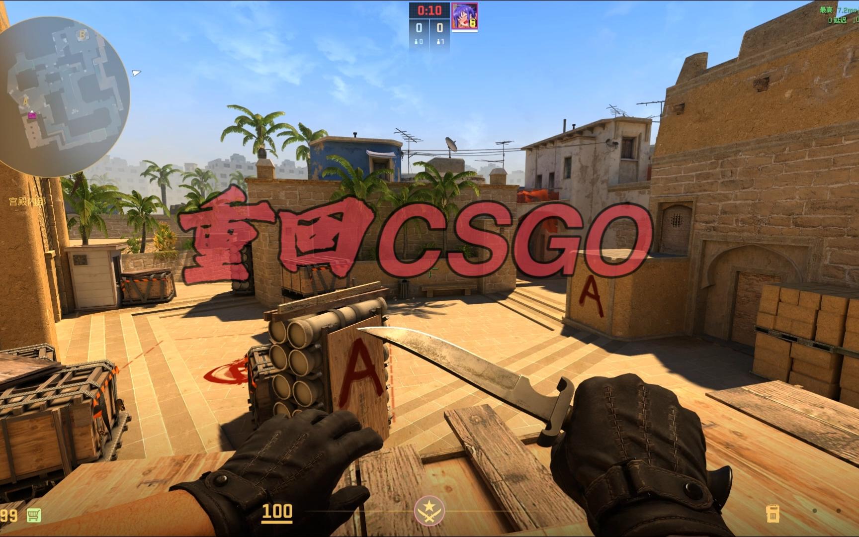 结果口碑两 结果口碑两